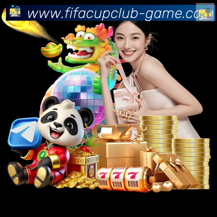战术演练